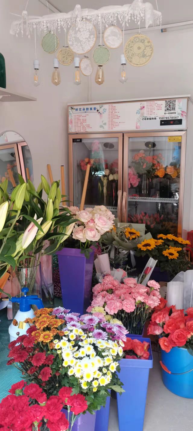 亿朵花艺