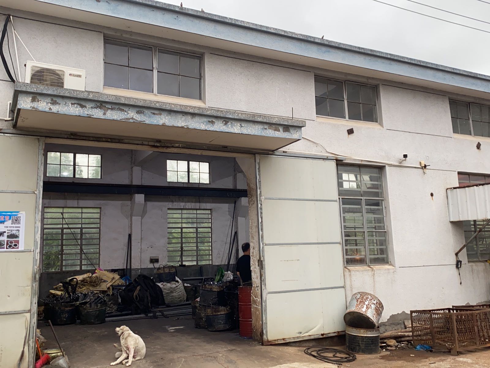 浙江省宁波市鄞州二妮贸易有限公司