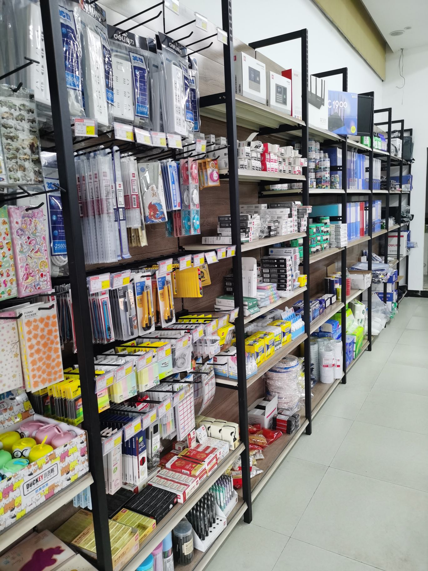 得力办公文具(王屋路店)