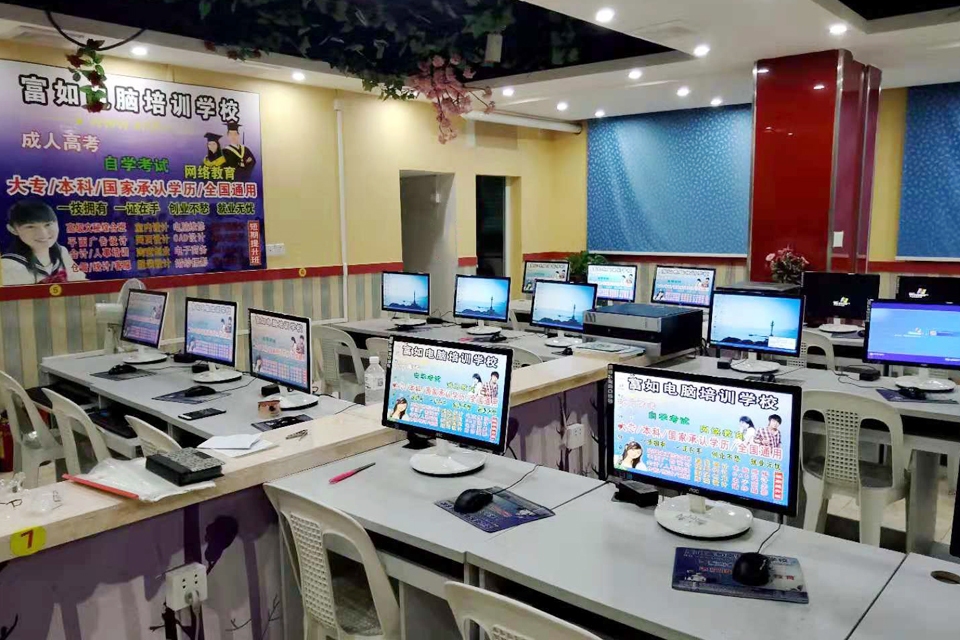 富如设计教育(后溪分店)