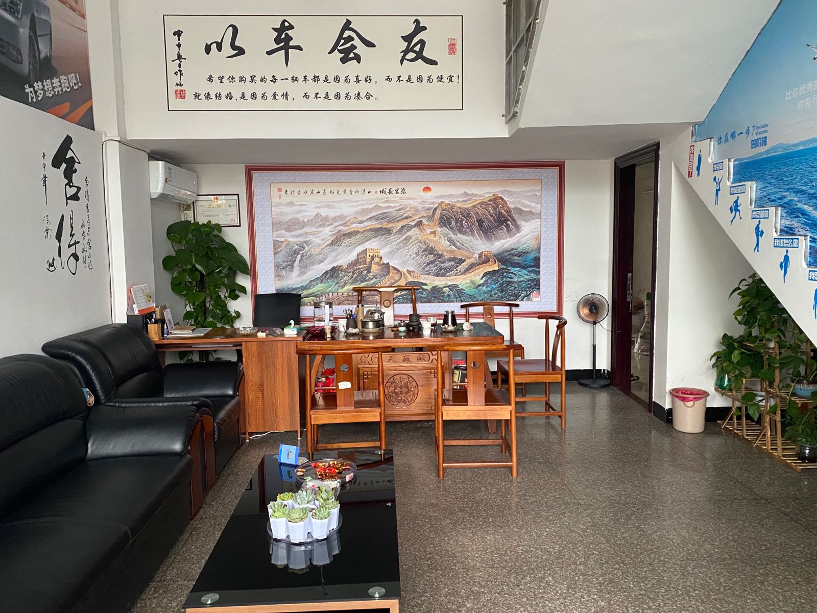兴盛车行(世纪大道西)