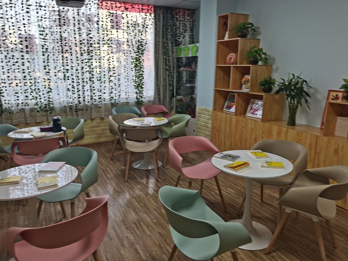 兴霞书wu(常乐路店)