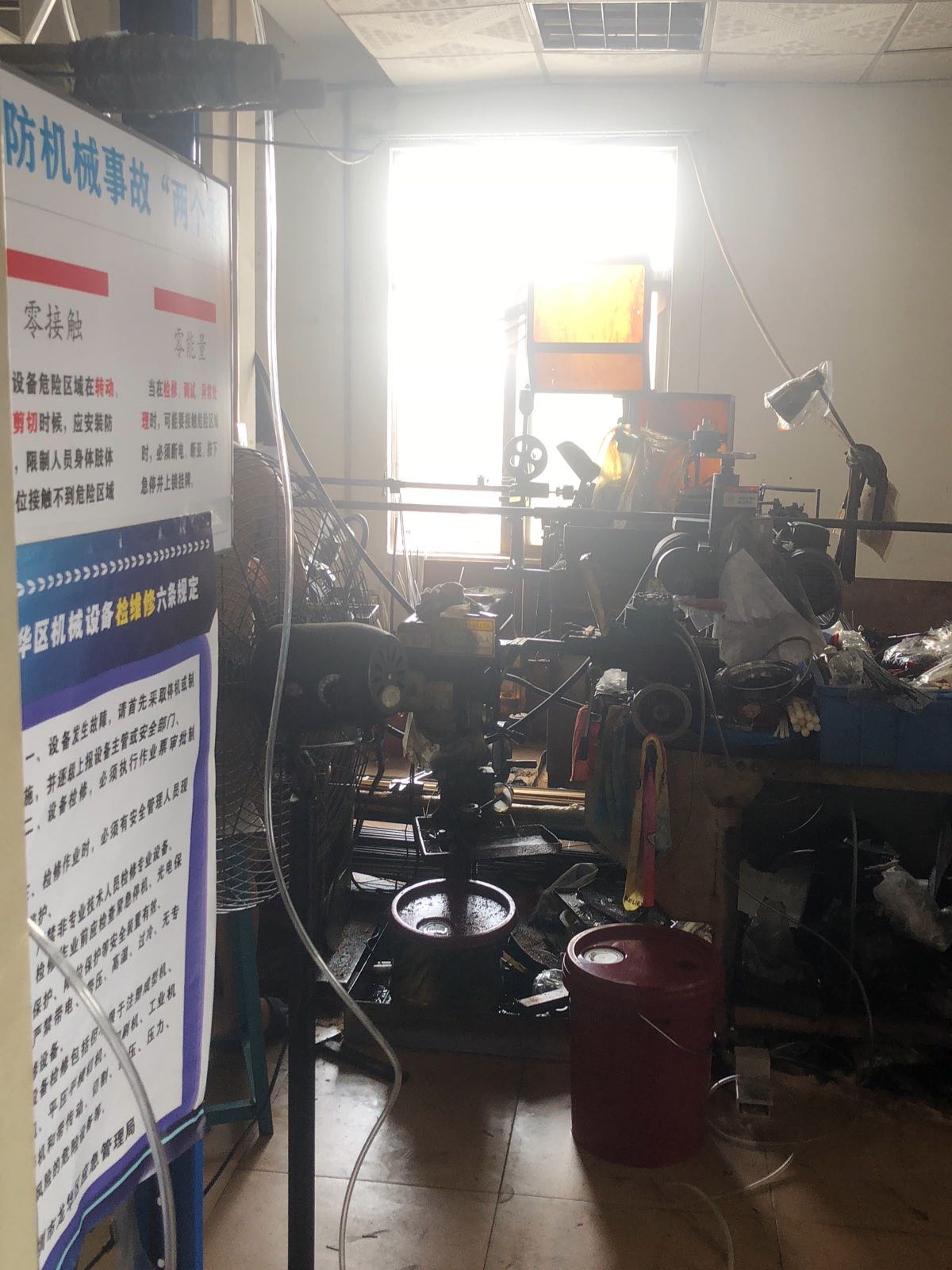 深圳市泽宇五金有限公司