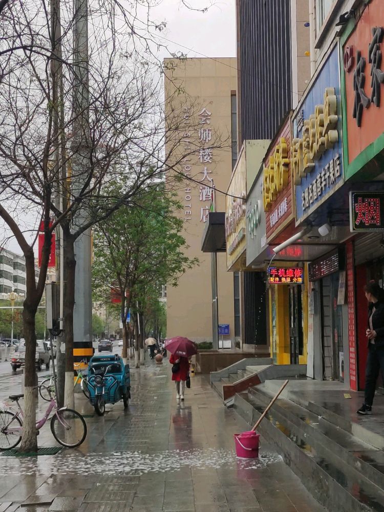 黄金回收聚财阁寄卖