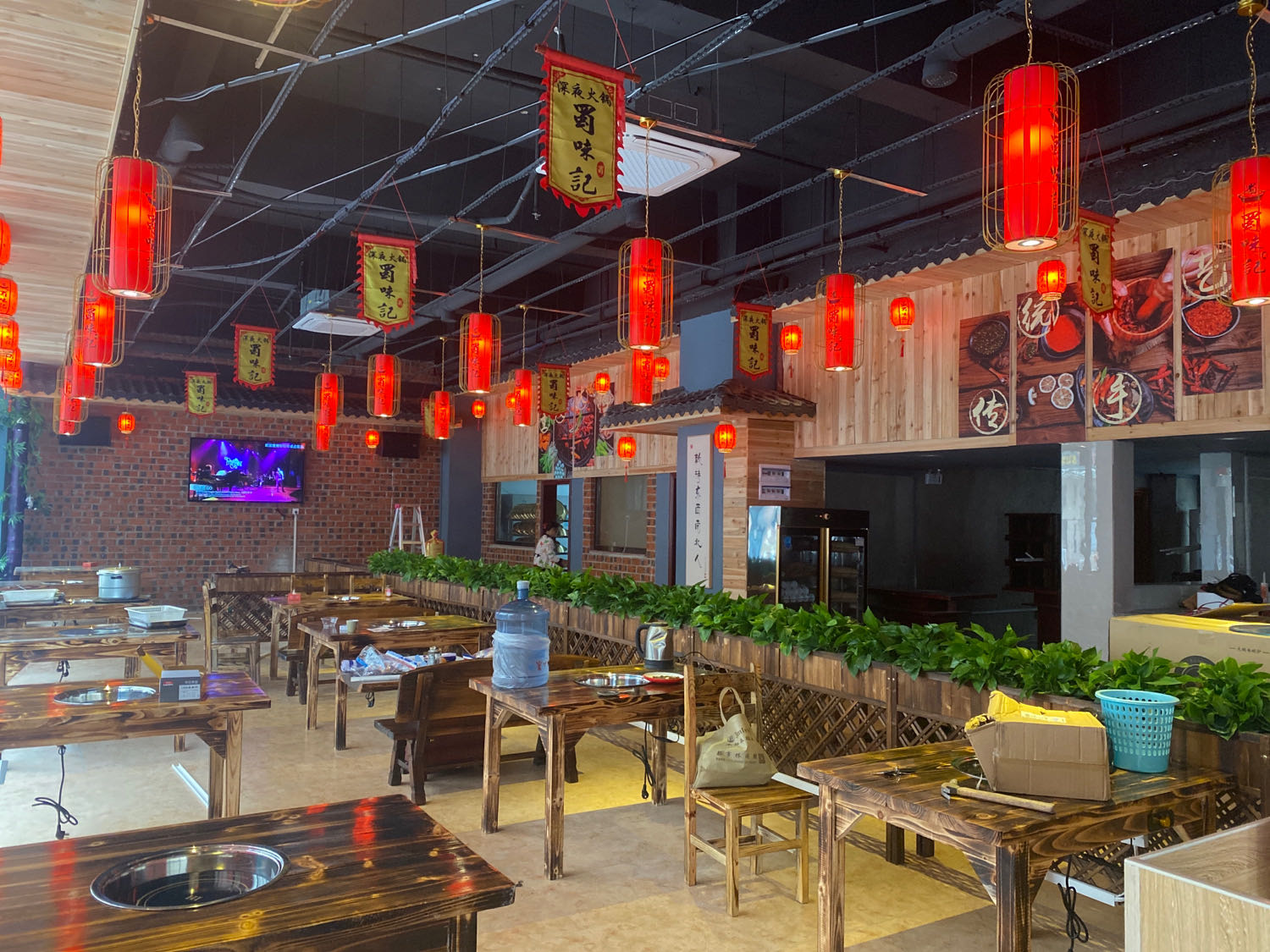 蜀味记火锅(钟山店)