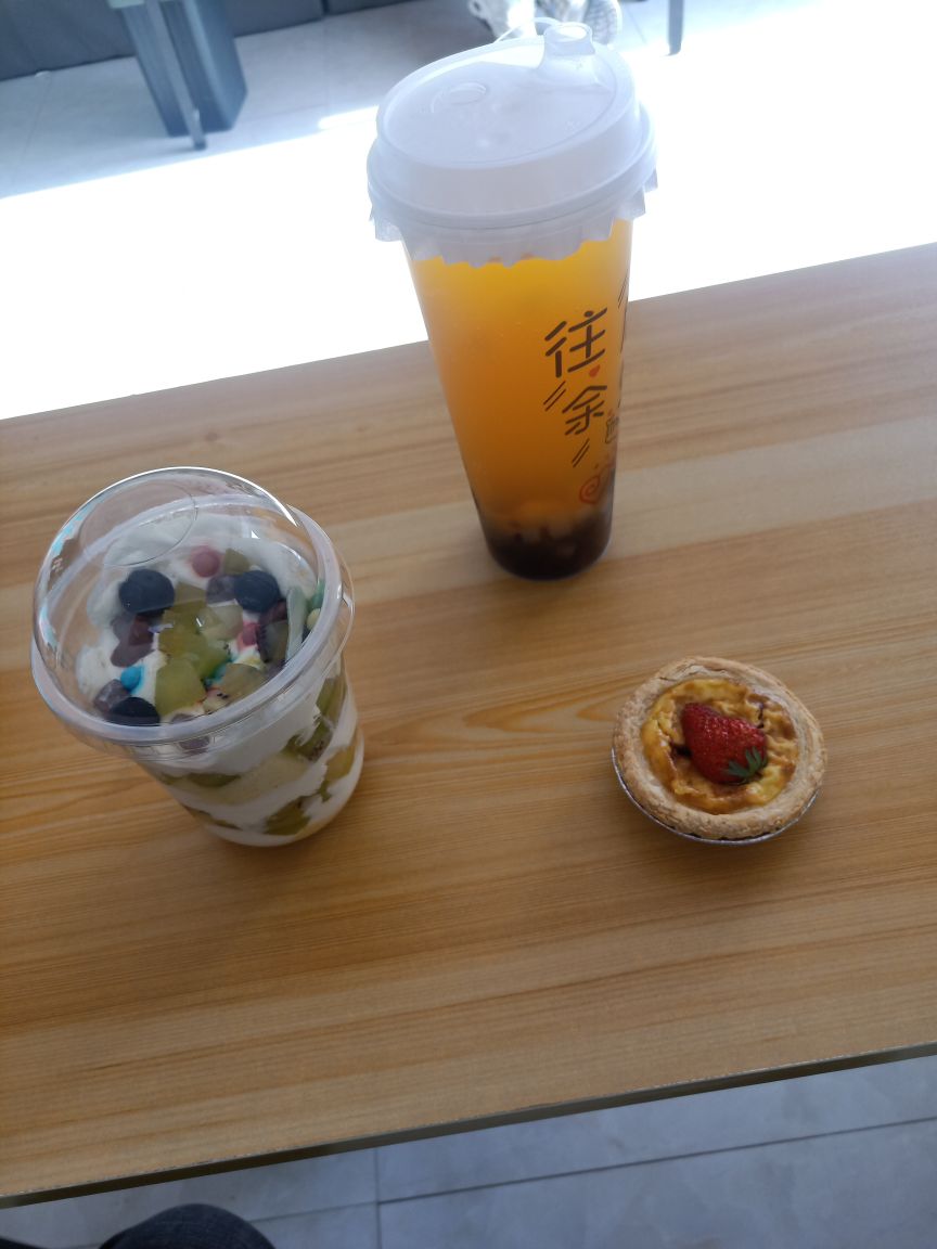 食茶小参厅