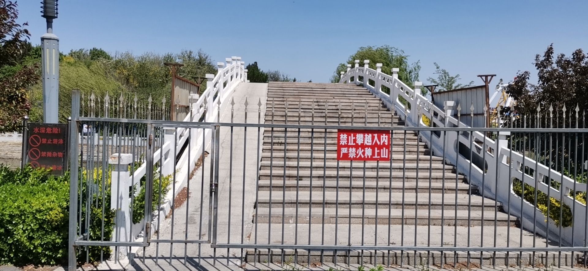 临潮湖