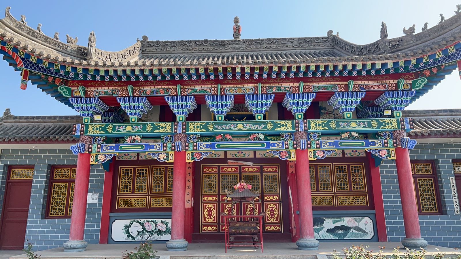 来氏宗祠