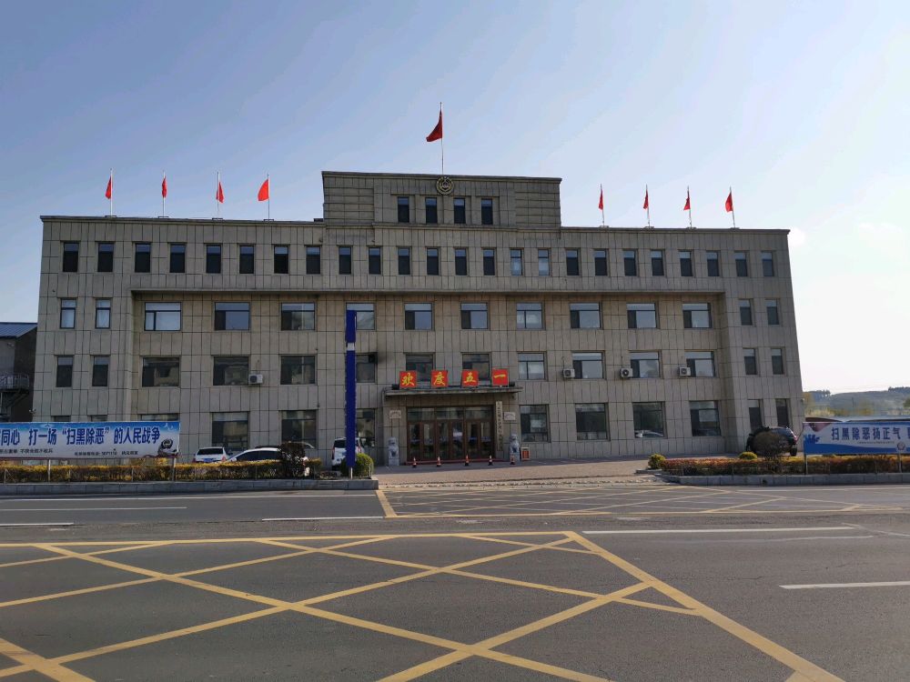 东辽县城市管理行政执法局