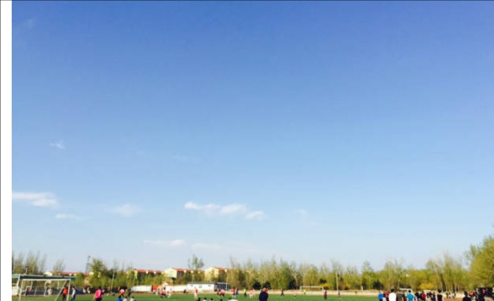 北邮邮电大学世纪学院-操场