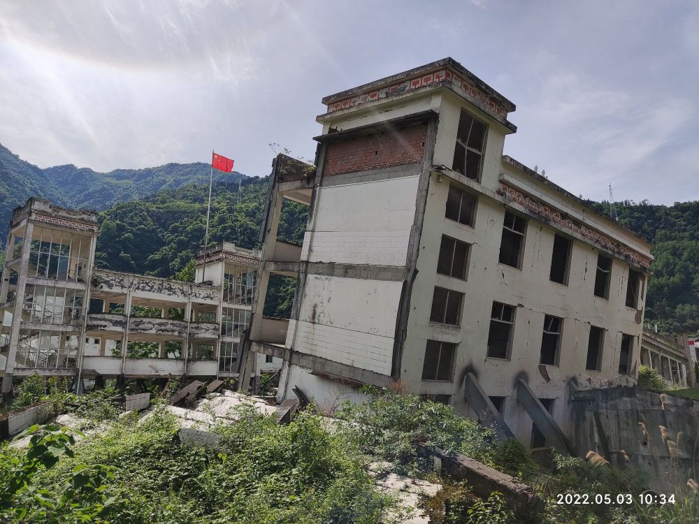 地震民居遗址