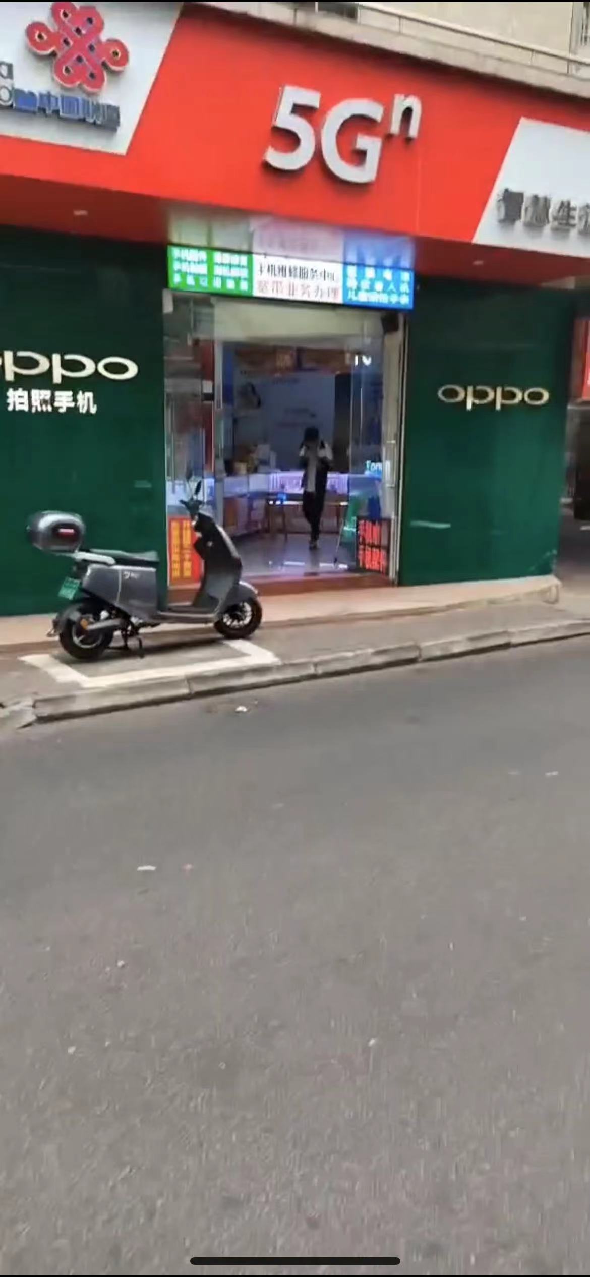 中国联通智慧生活馆(人民西路店)