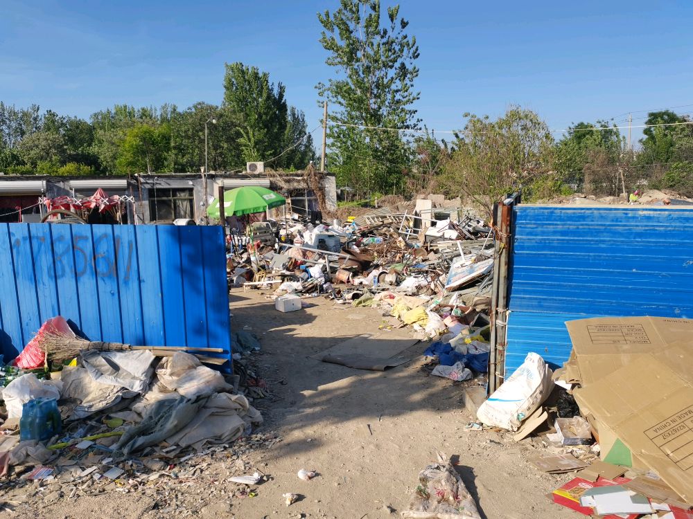 菏泽废品回收站