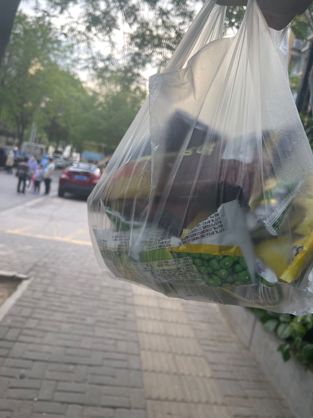 昌来顺批价超市(顺城东街店)