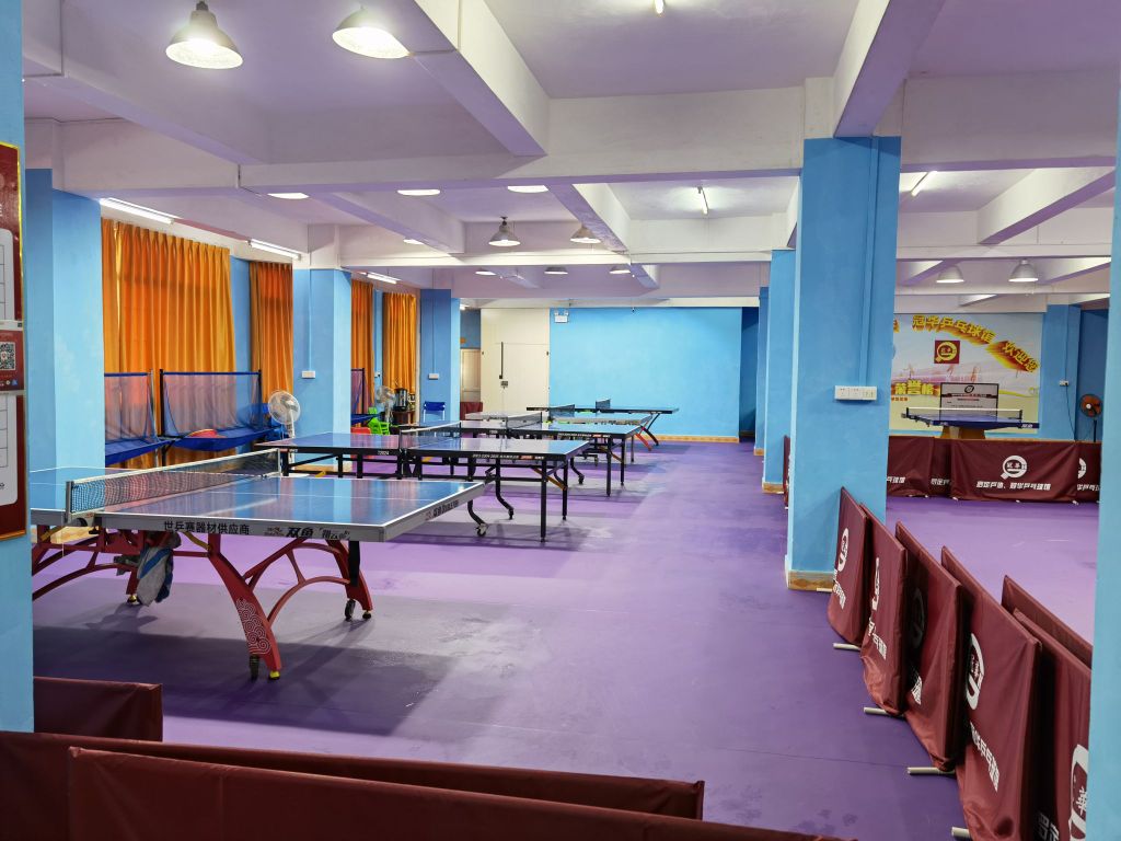 冠华乒乓球馆