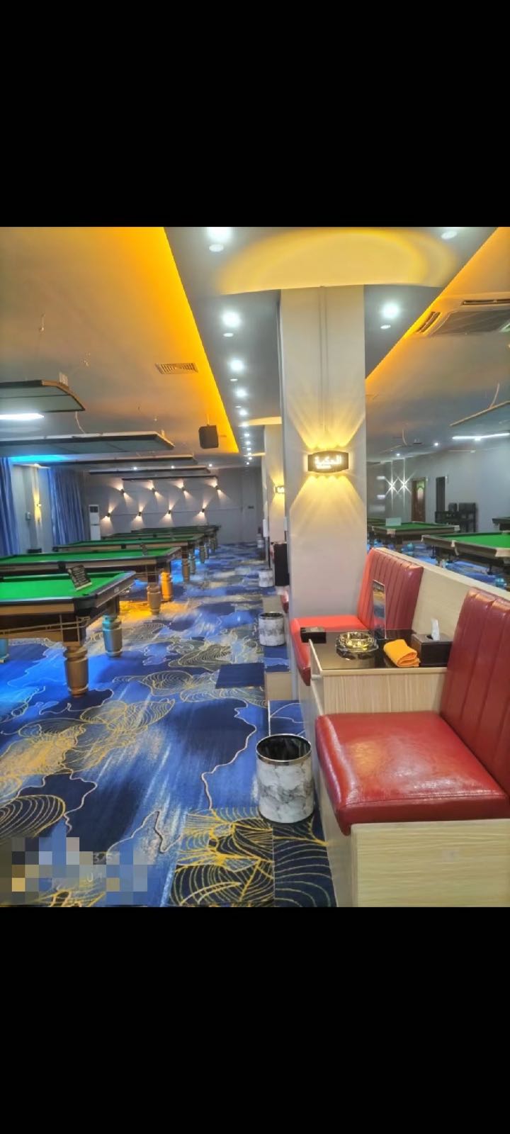 保罗台球(城北店)