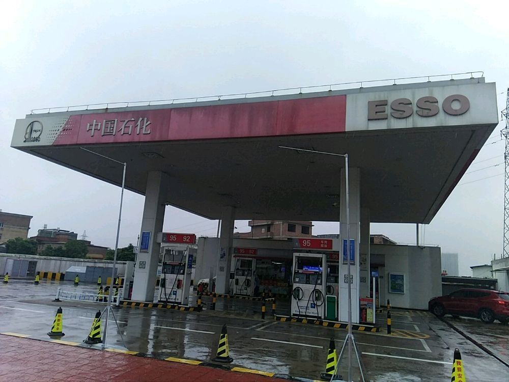 中石化森美加油站(莆田仙游榜头站)