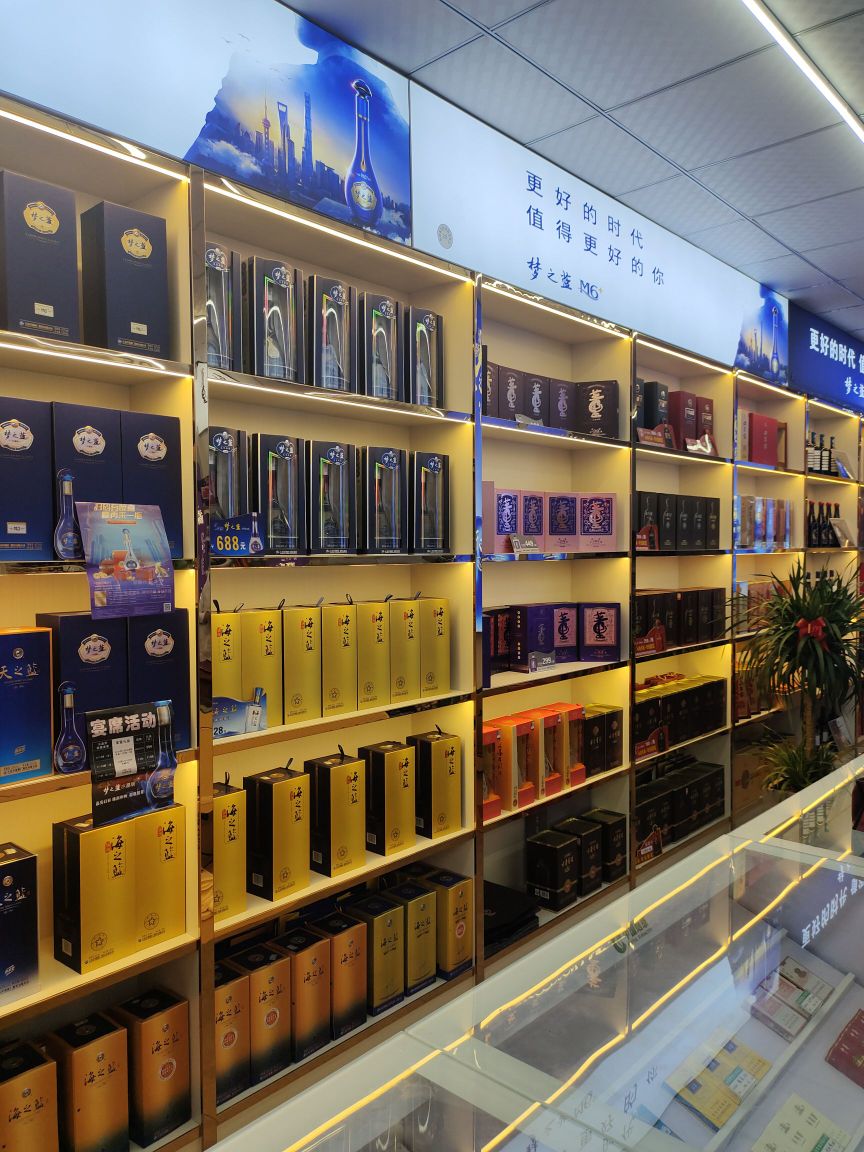 海峡红酒店