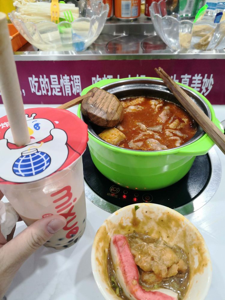 刘乐锅旋转小活过