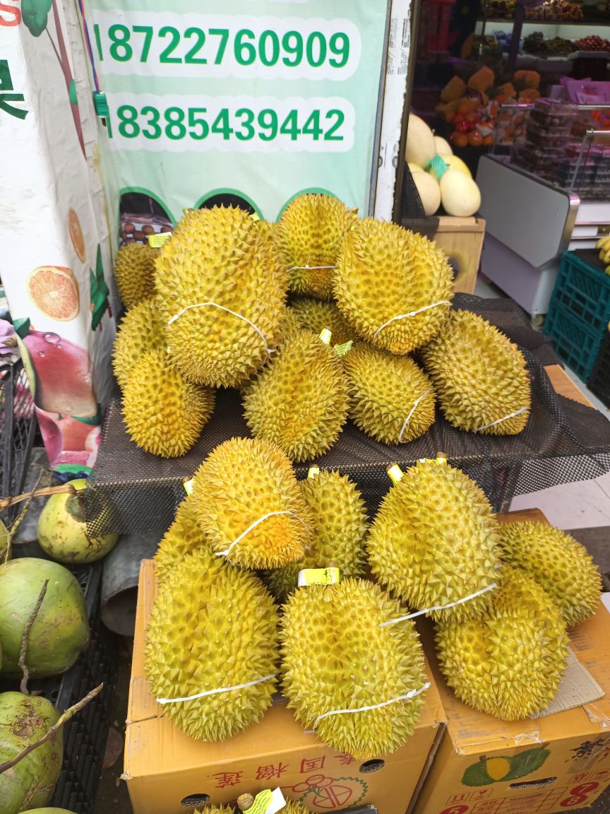 新城水果超市