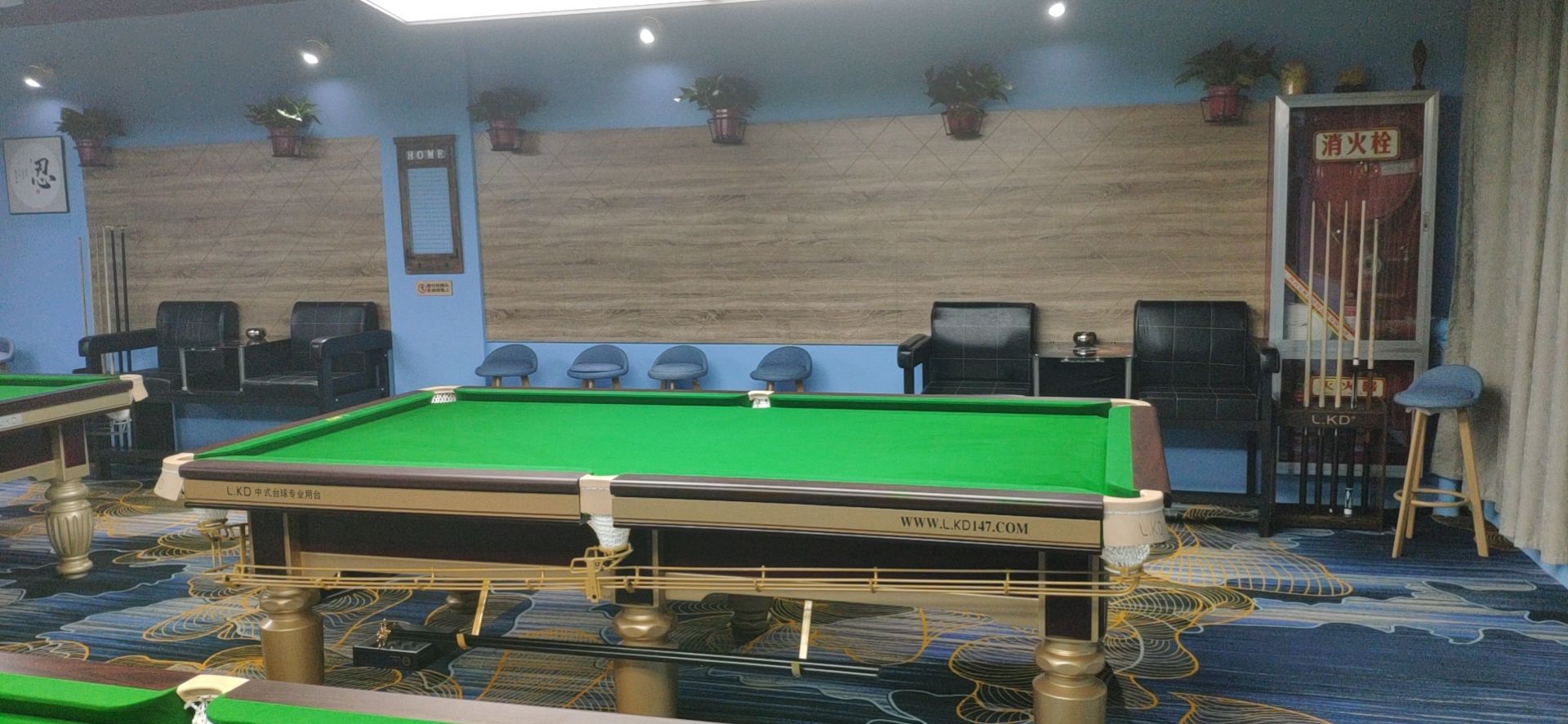 尚品桌球棋牌