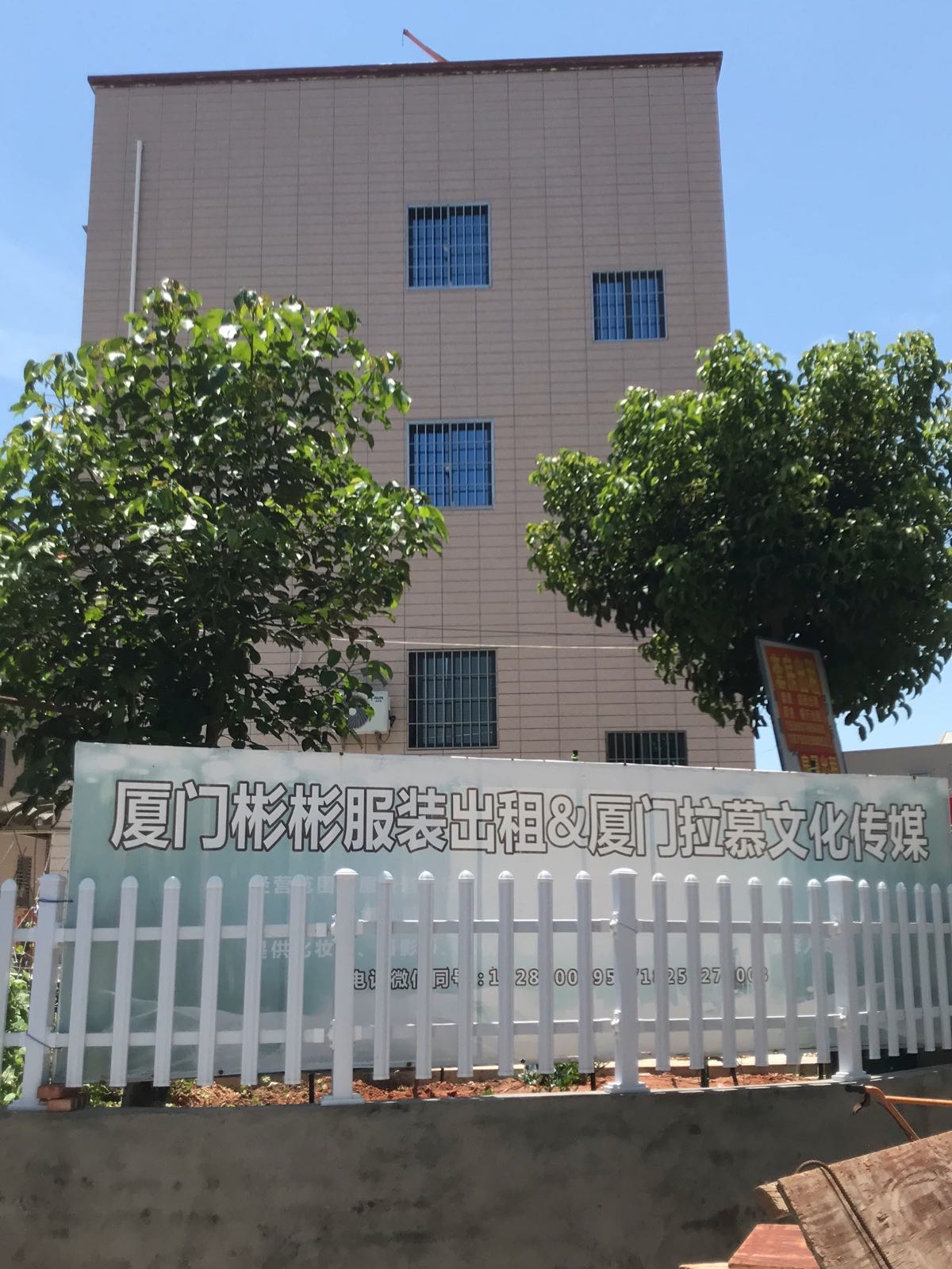 厦门彬彬服装出租