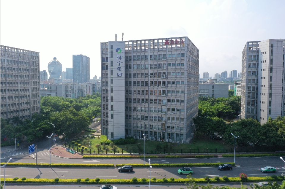 南方科宇(厦门)控股集团有限公司