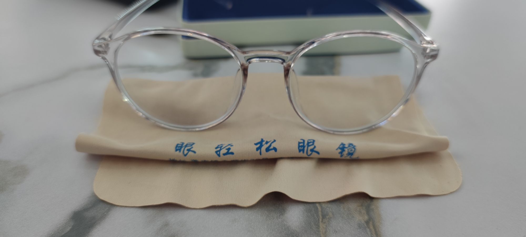 眼松一品眼镜