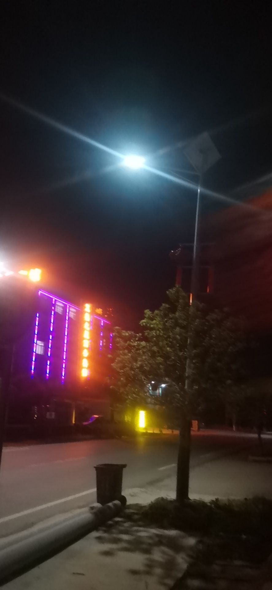 艾美之星商务宾馆