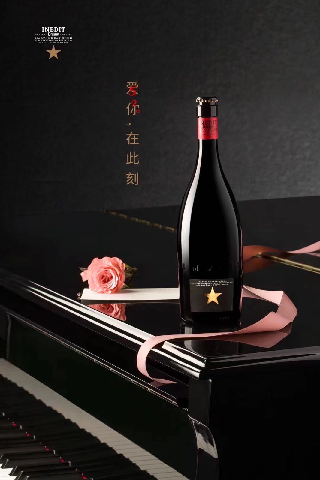 叙旧茶酒