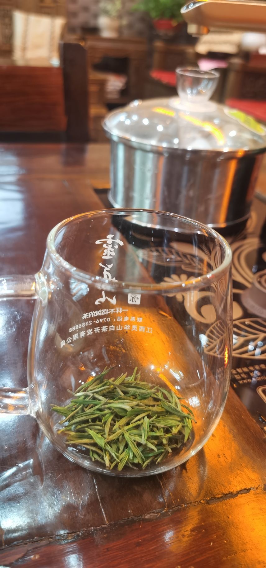 灵华山茶蛇