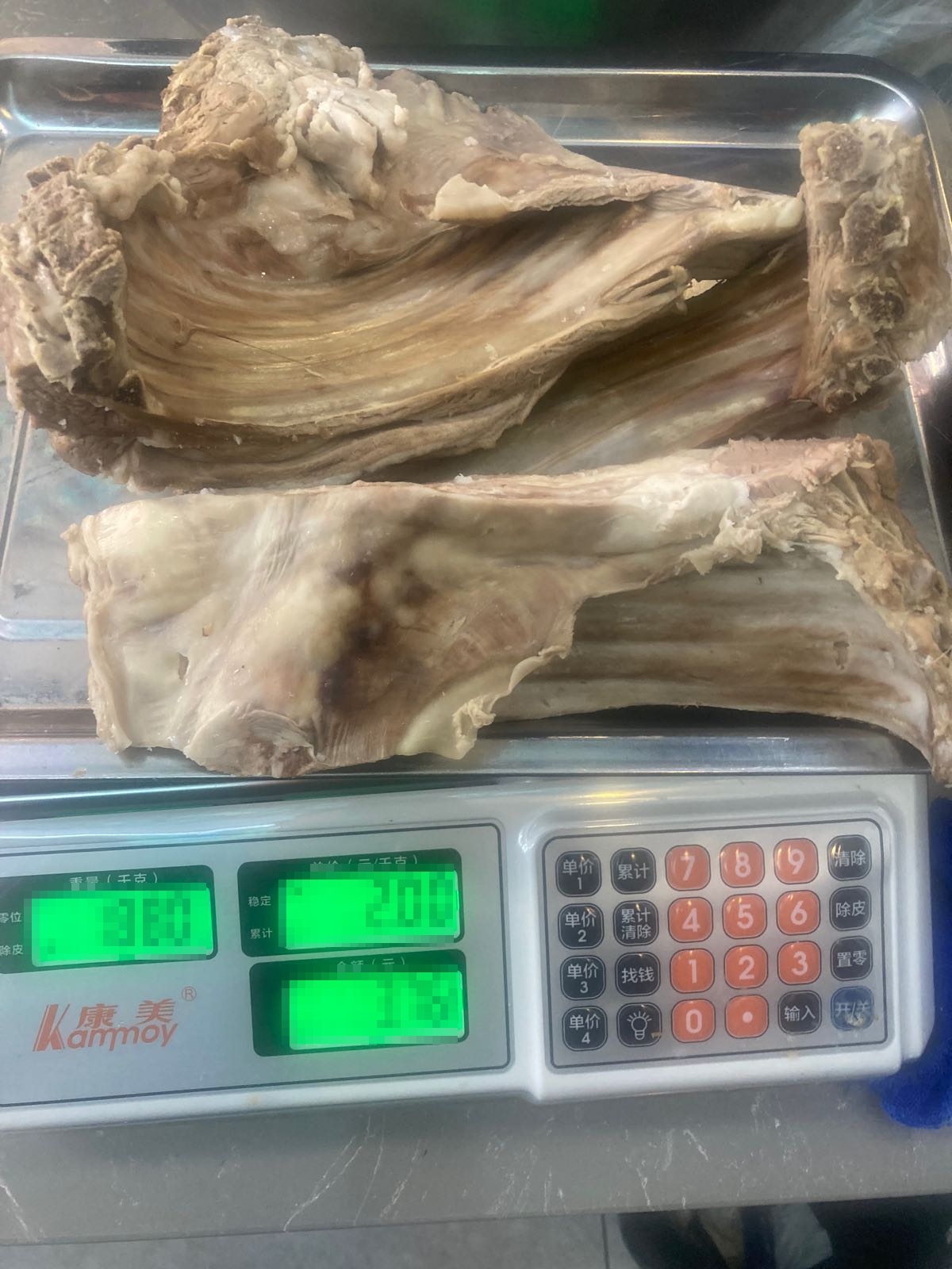 清真马银珍手抓(枫璟写字楼店)