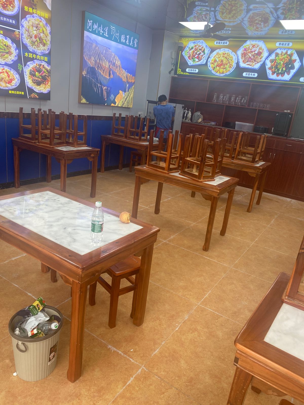 兰州拉面清真中华第一面(236分店)