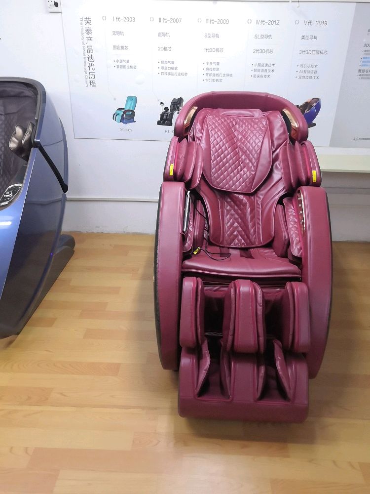 台山市众康保健食品行