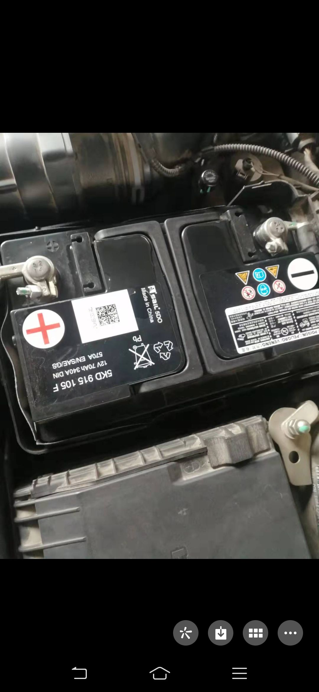 大兵汽车维修道路救援电瓶电路钣金喷漆