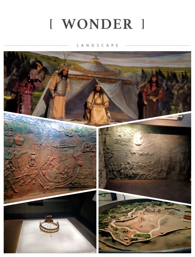 闪内蒙古河套文化博物院