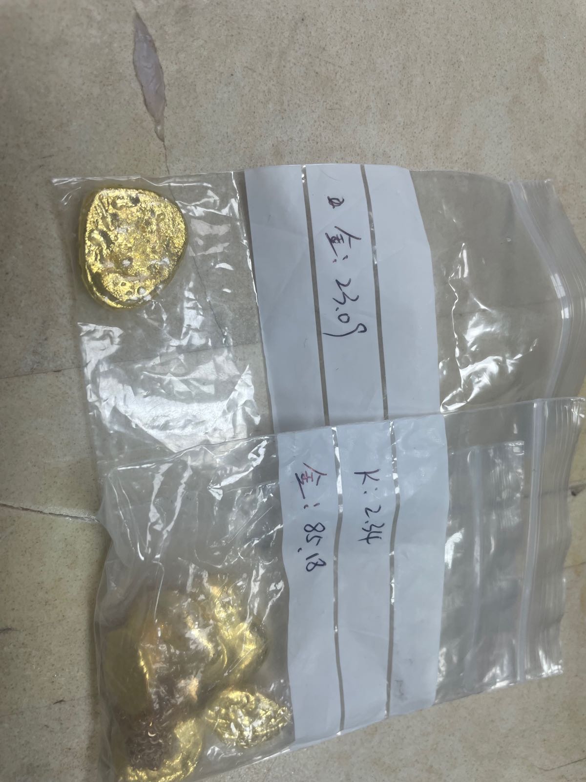 黄金回收(东胜街店)