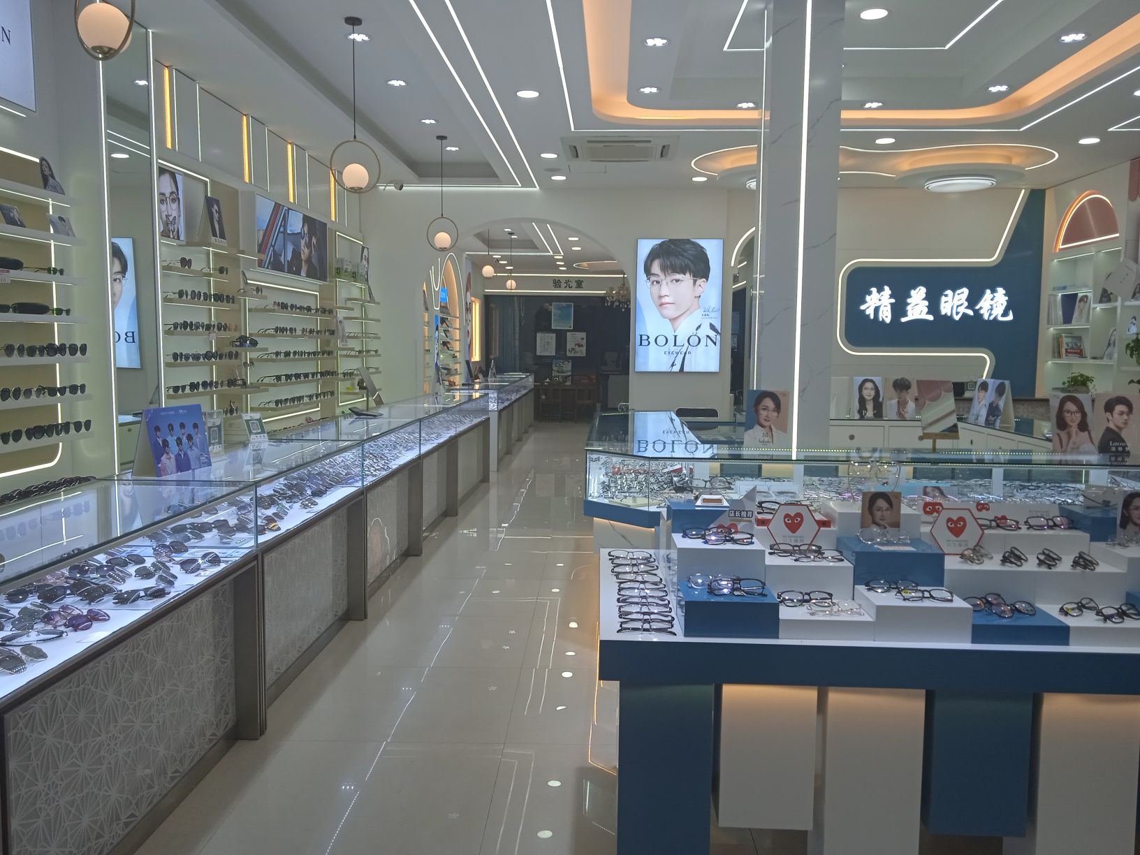 精益眼睛(东风路店)