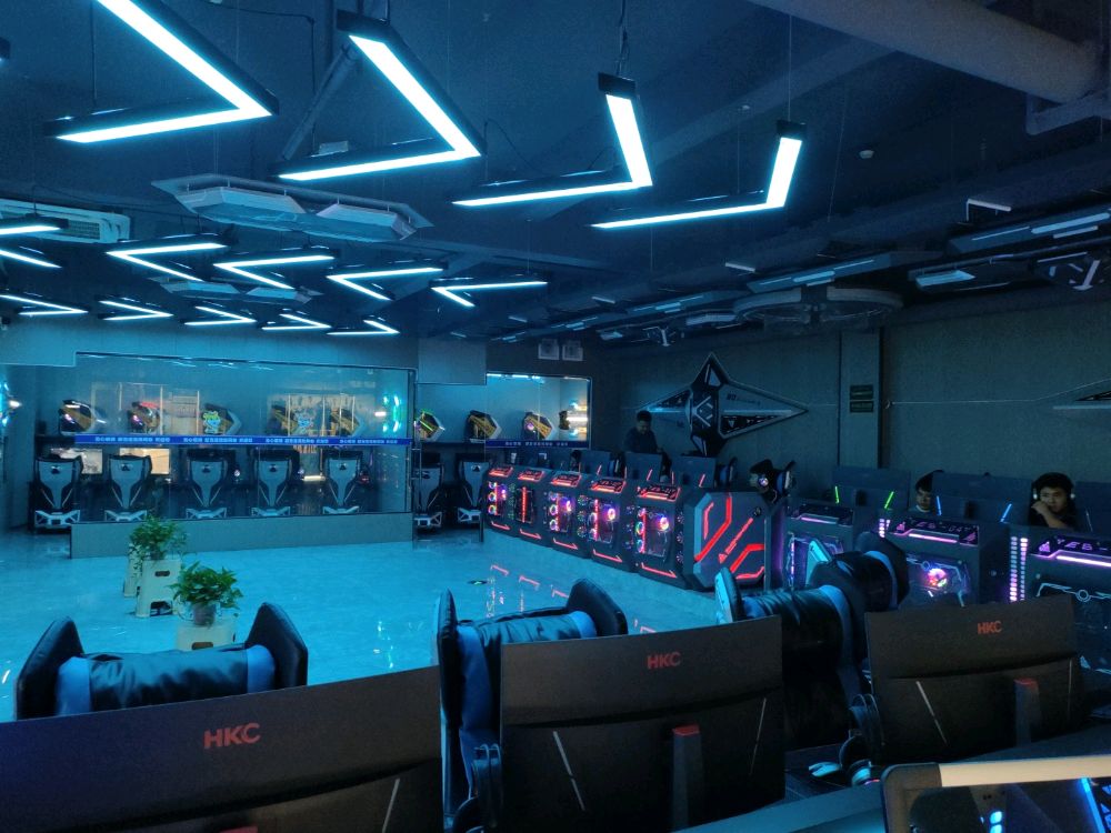 超音速竞技网咖(华府店)