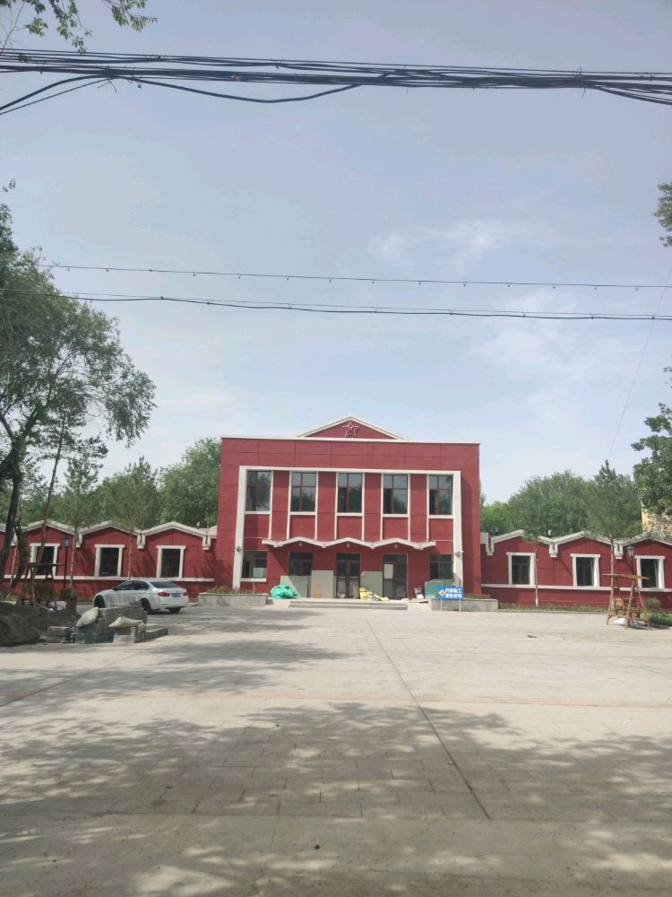 二二二团北亭文史馆