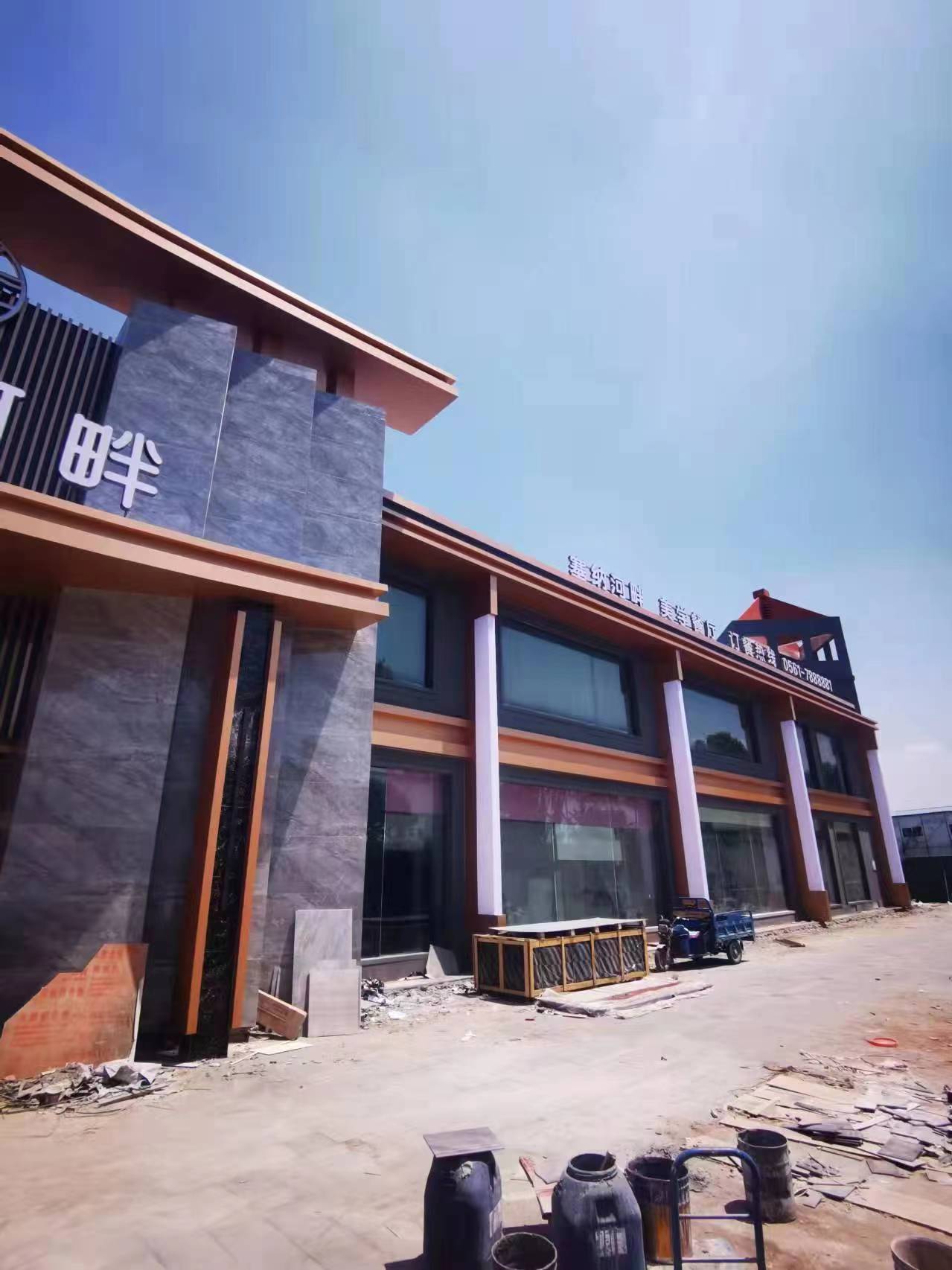 塞纳河畔(人民中路店)