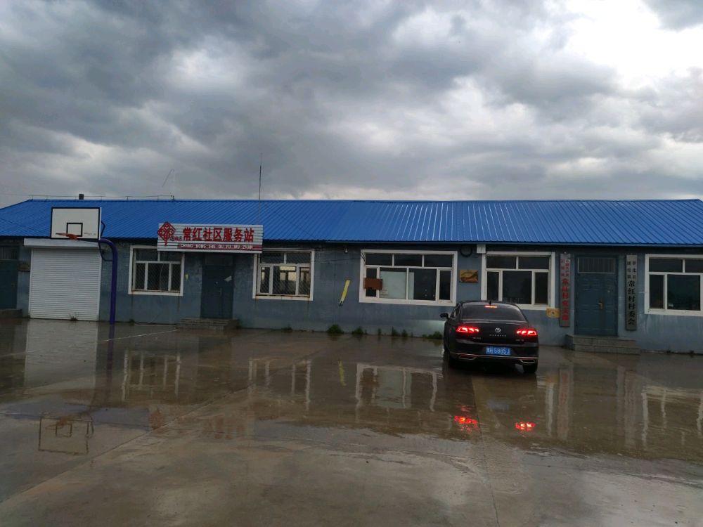 团结镇常红村退役军人服务站