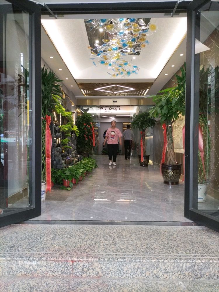 文诚茶餐厅
