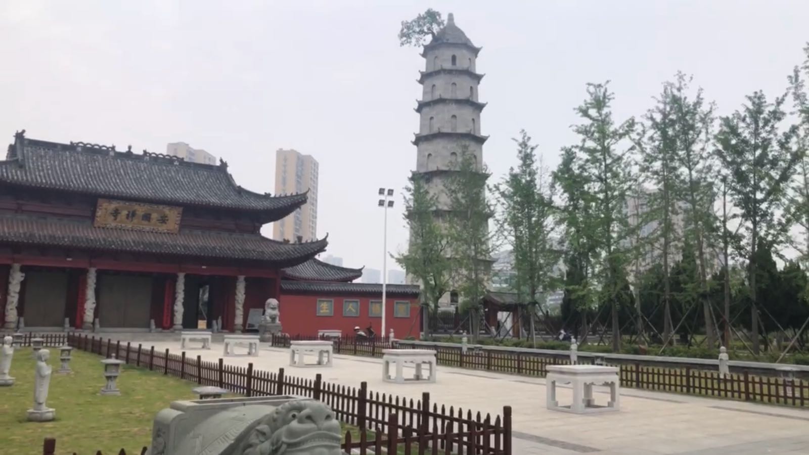宝塔公园