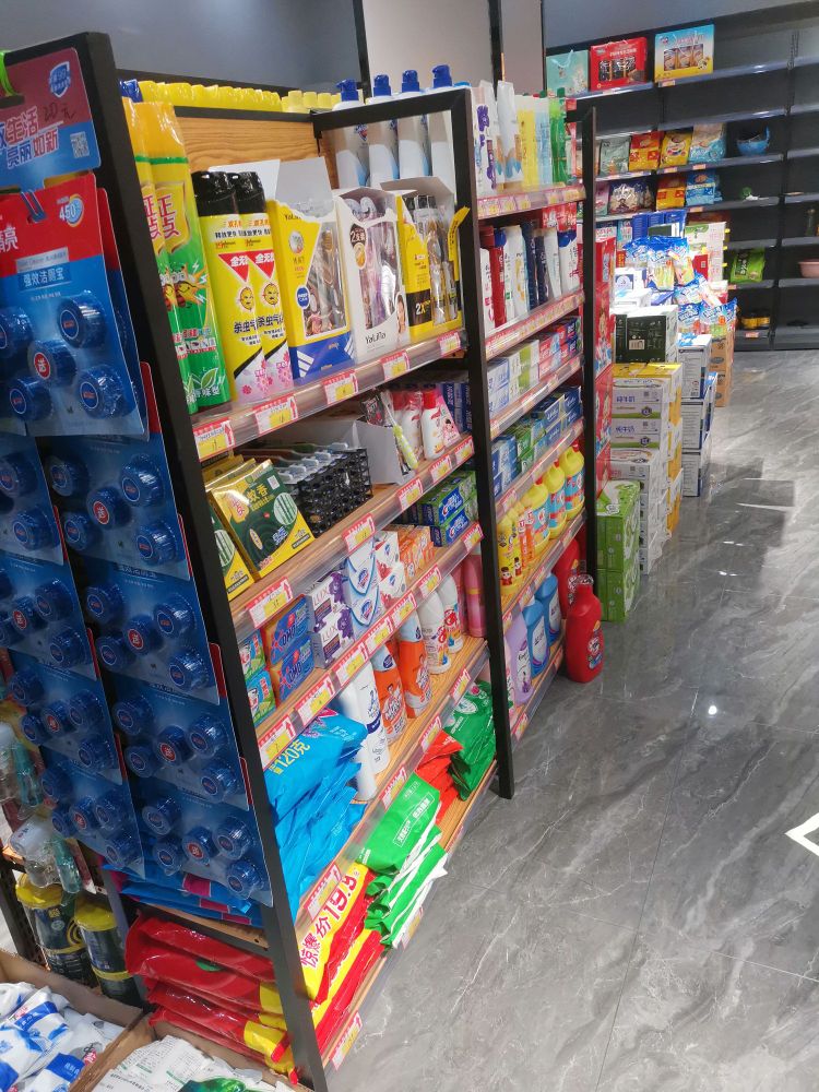 宗好超市(二店)