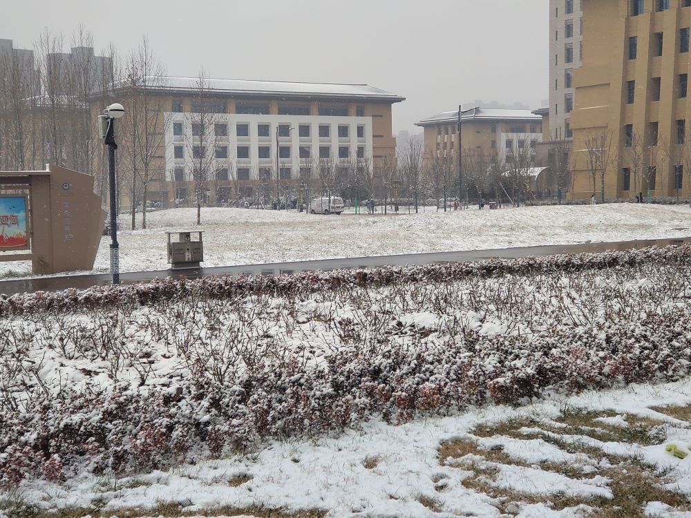 西藏民族大学(秦汉校区)