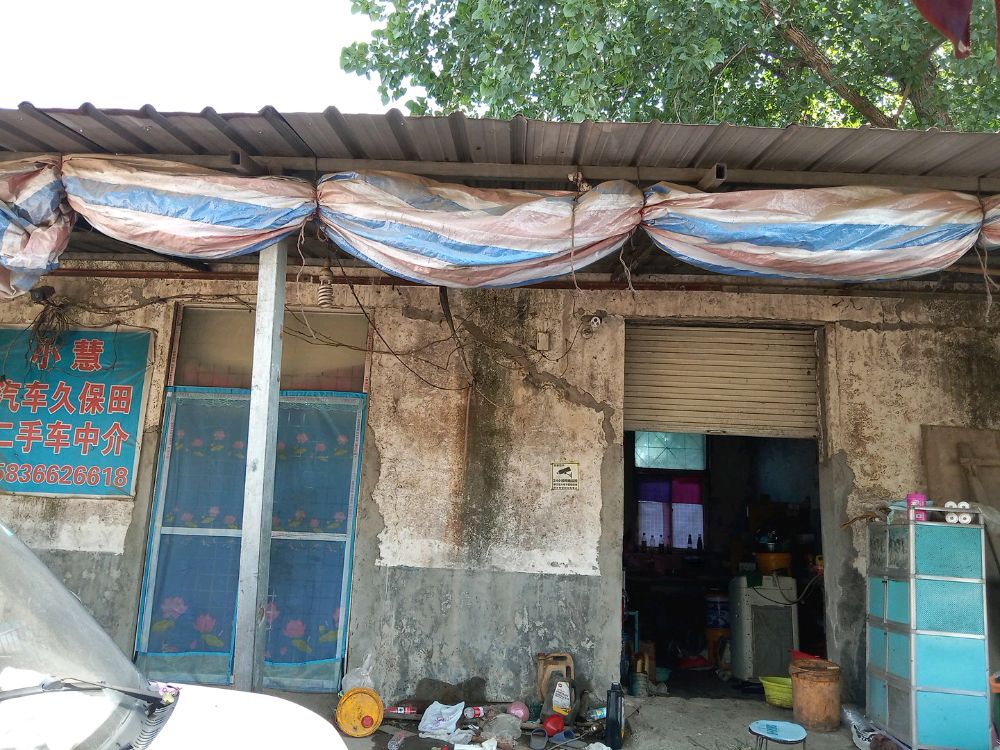 小慧精修各种收割机