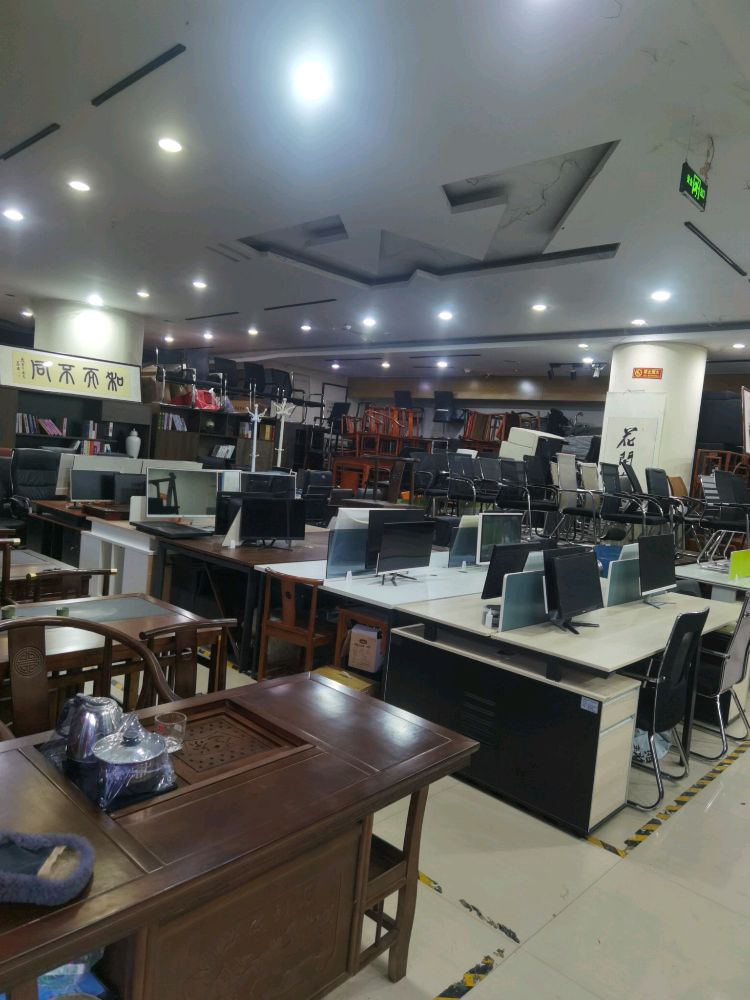 郑州二手家具交易中心