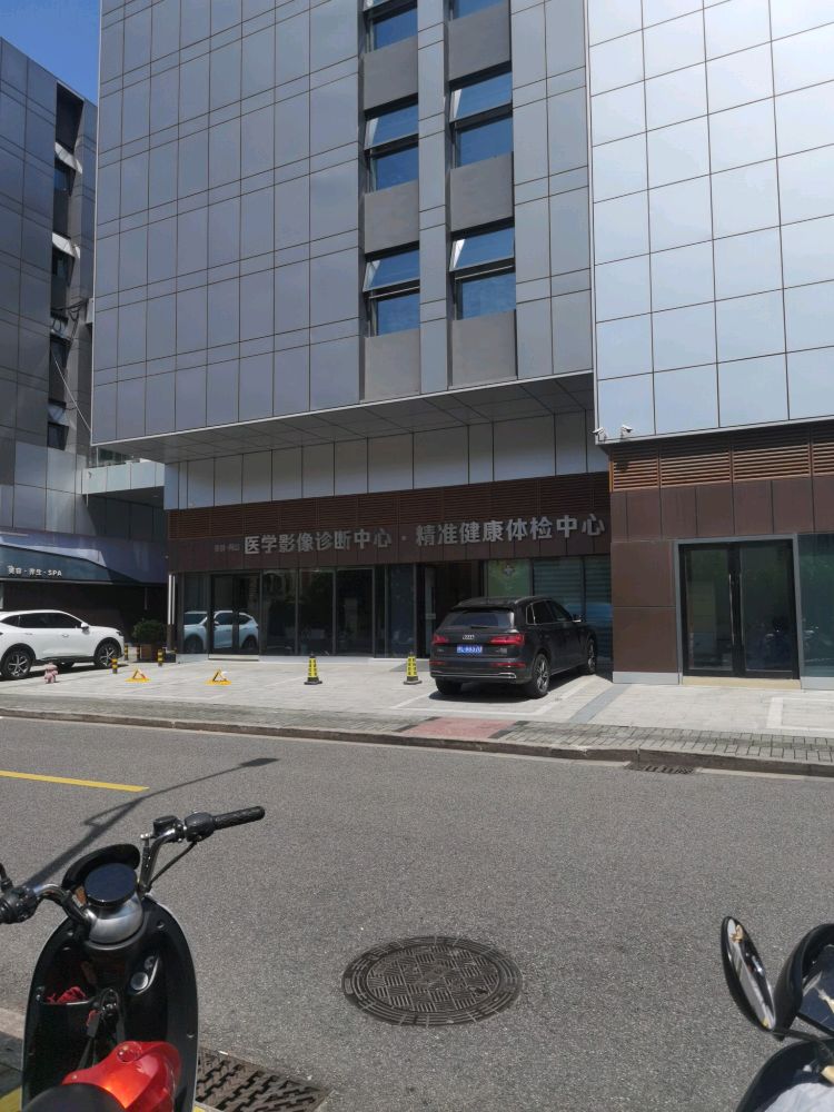 明峰·舟山医学影像诊断中心·精准健康体检中心