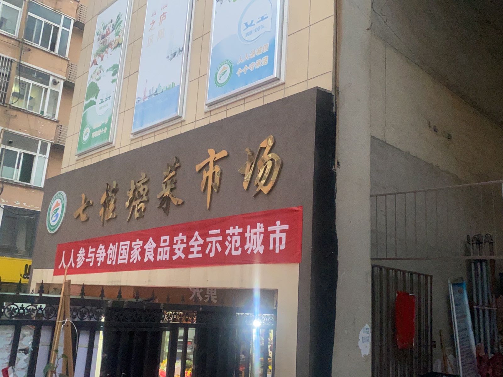 鸣巷酒店公寓
